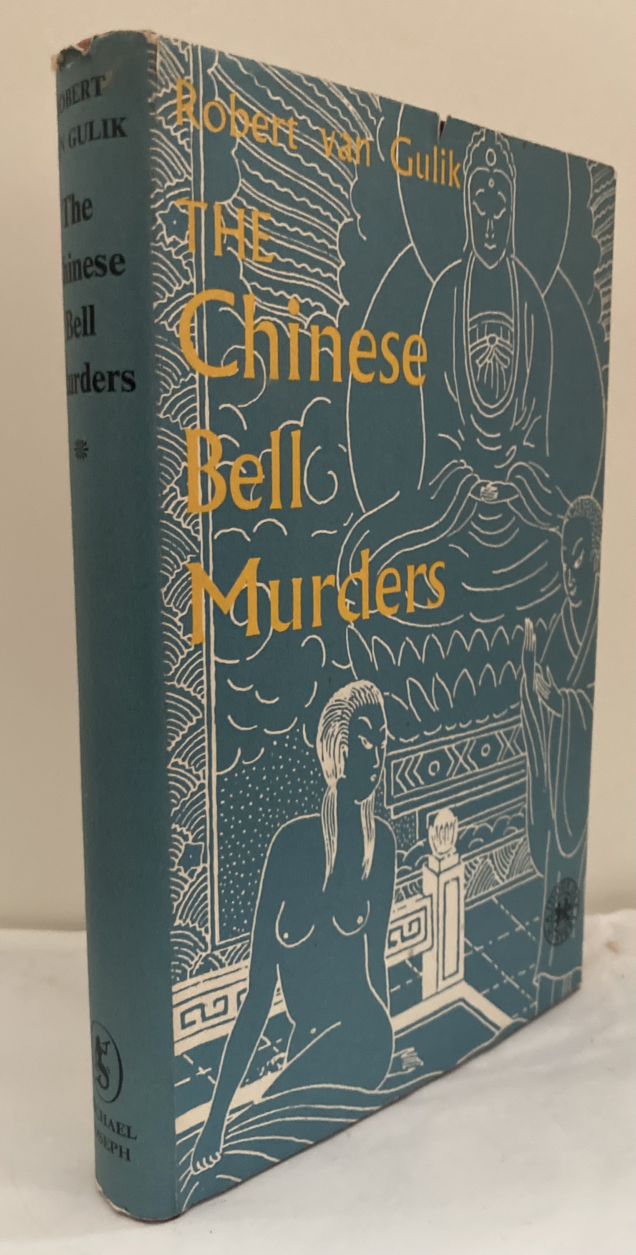 The Chinese Bell Murders