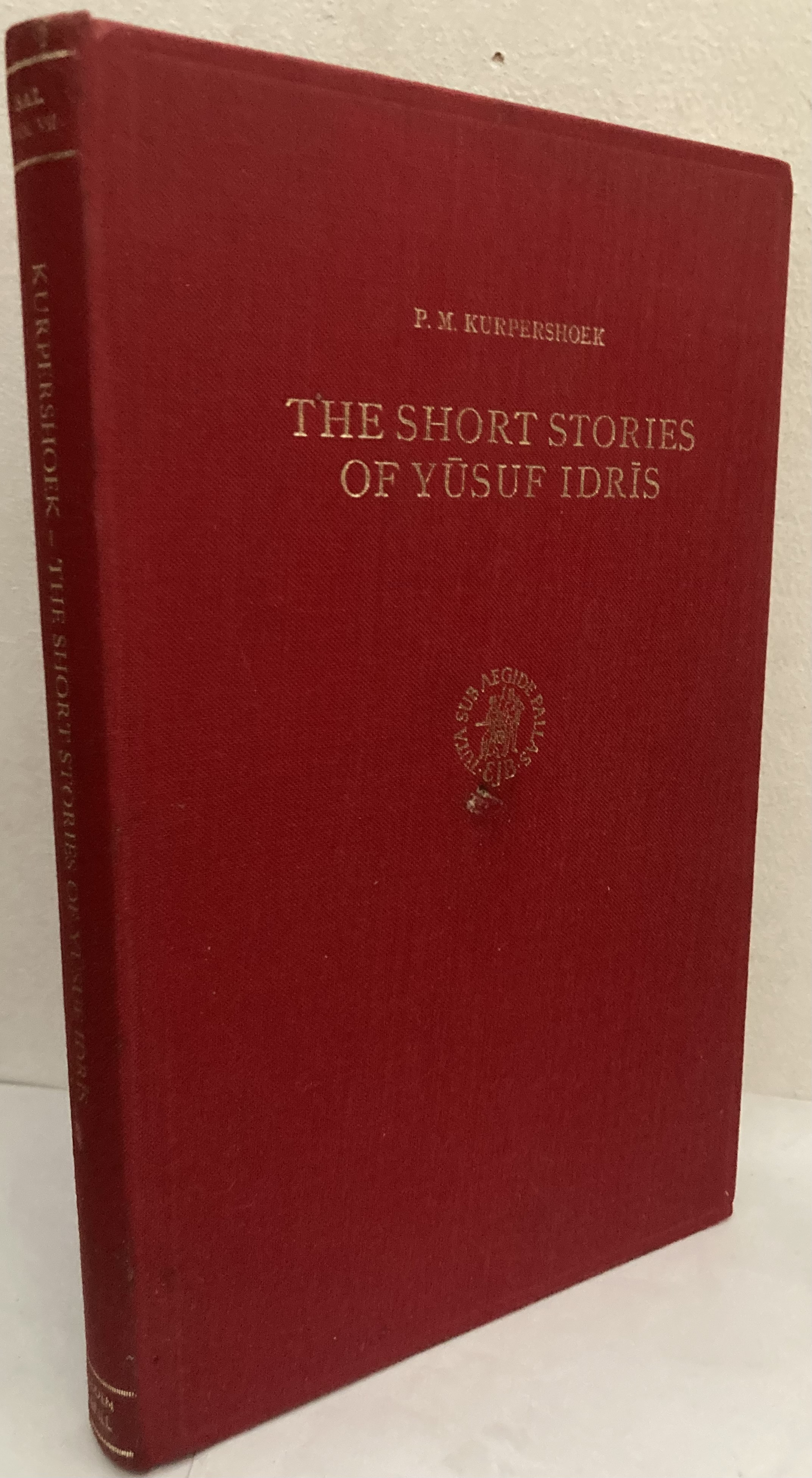 The Short Stories of Yusuf Idris. A Modern Egyptian Author