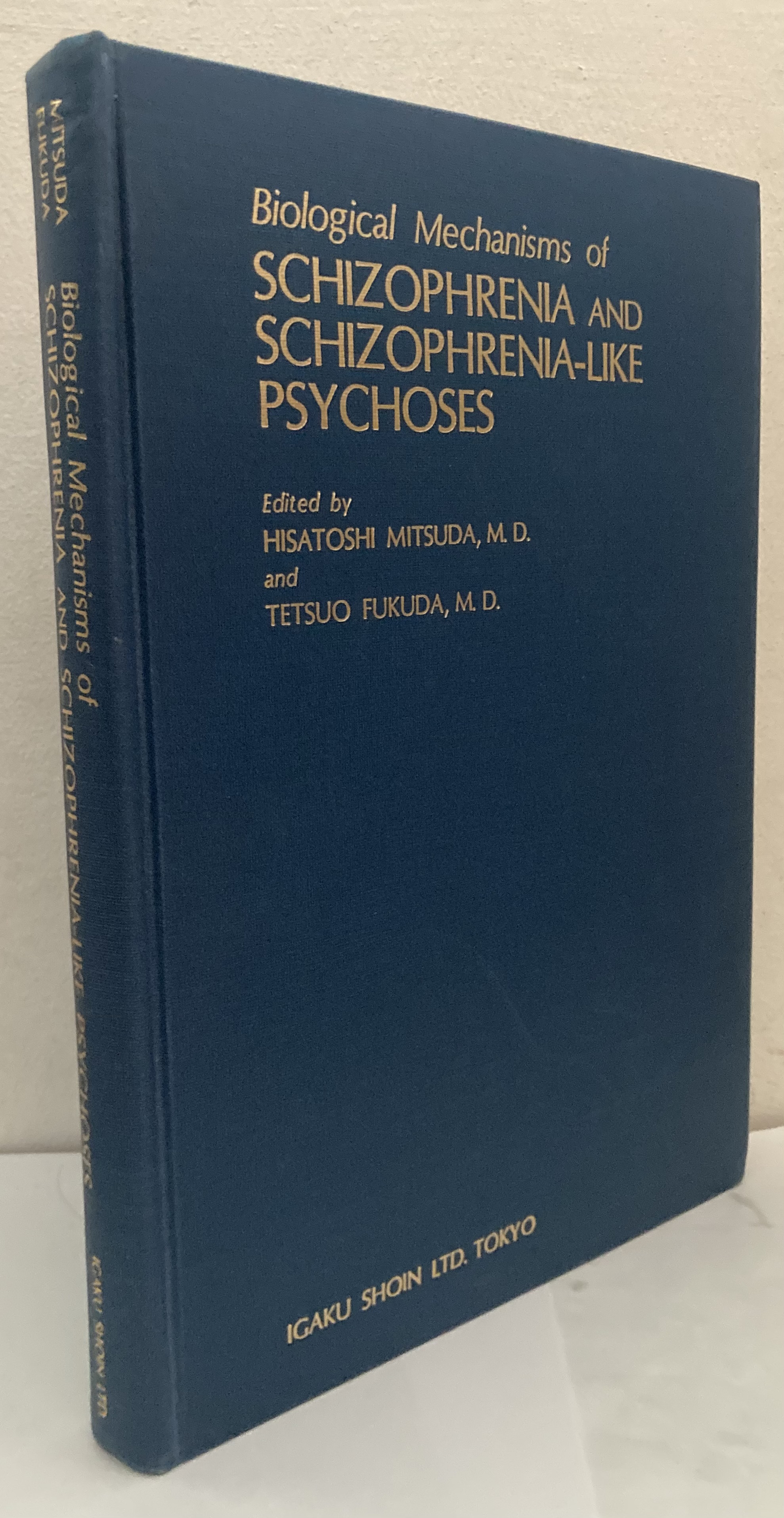 Biological Mechanisms of Schizophrenia and Schizophrenia-Like Psychoses