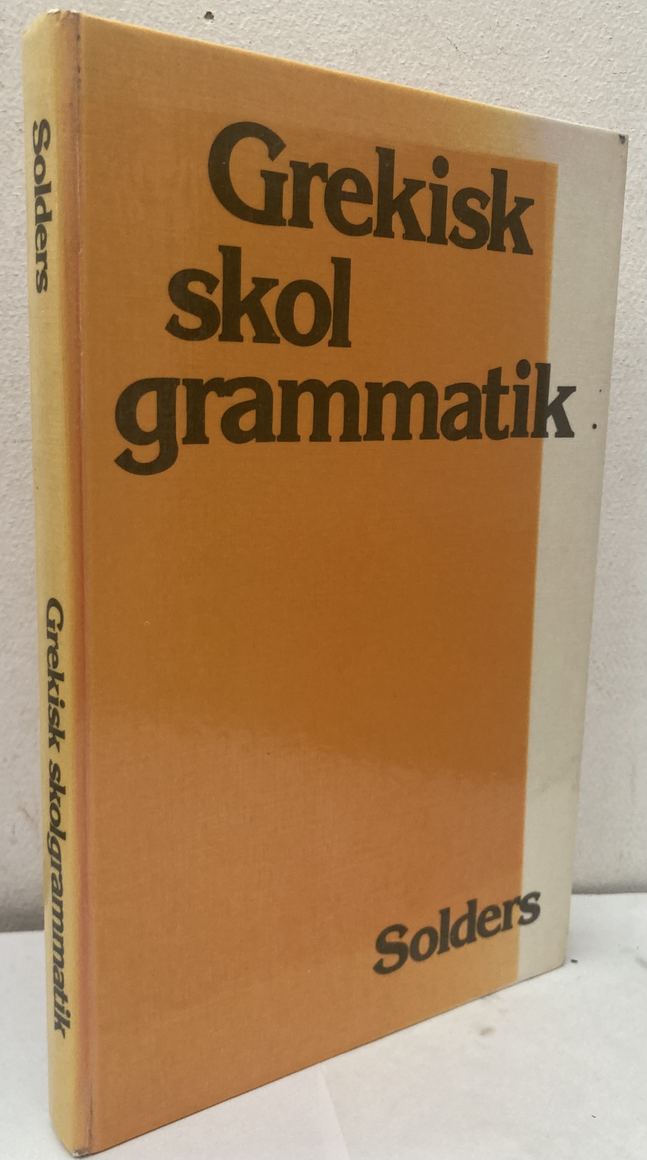 Grekisk skolgrammatik