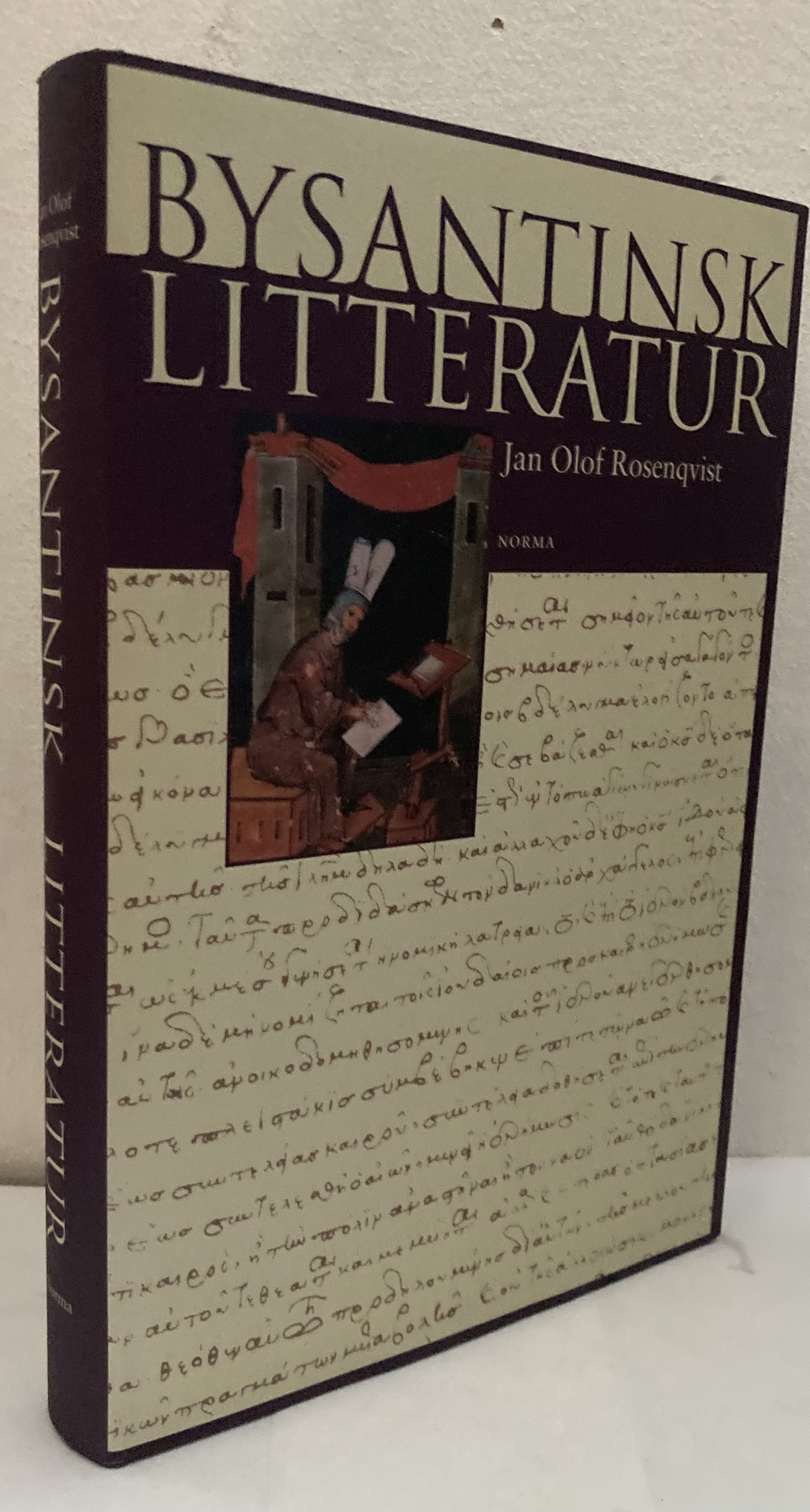 Bysantinsk litteratur. Från 500-talet till Konstantinopels fall 1453