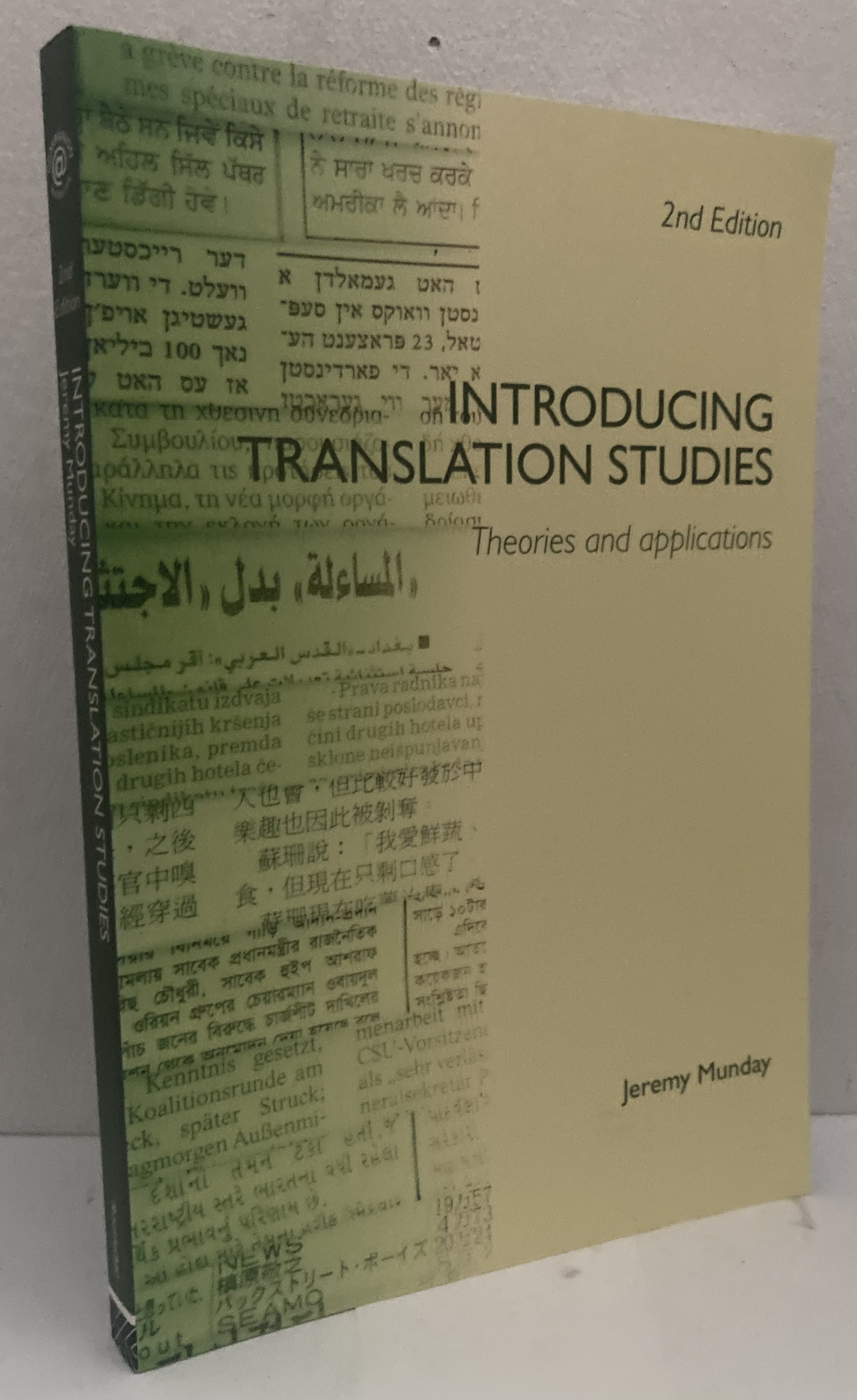 Introducing Translation Studies. Theories and Applications