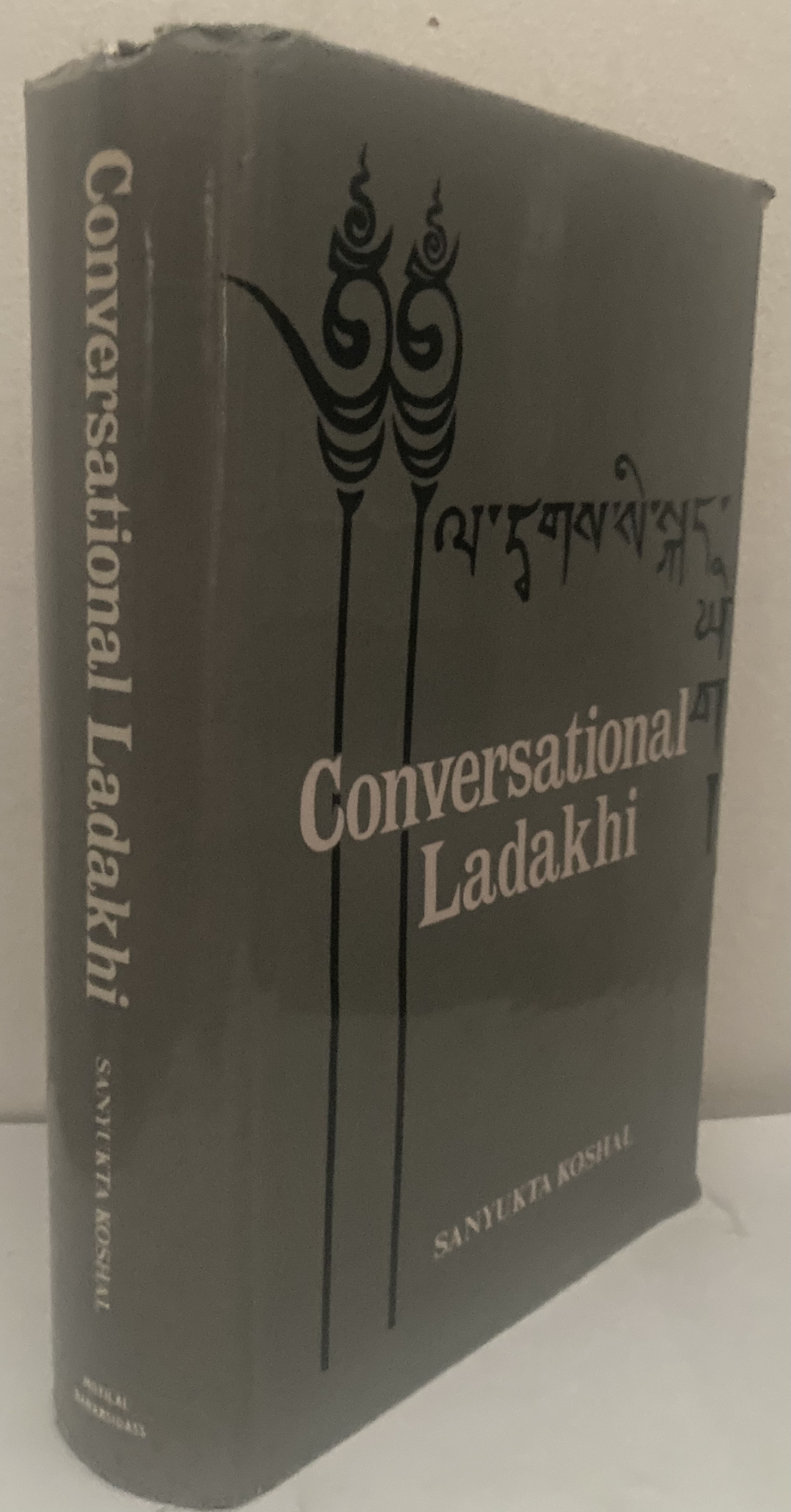 Conversational Ladakhi