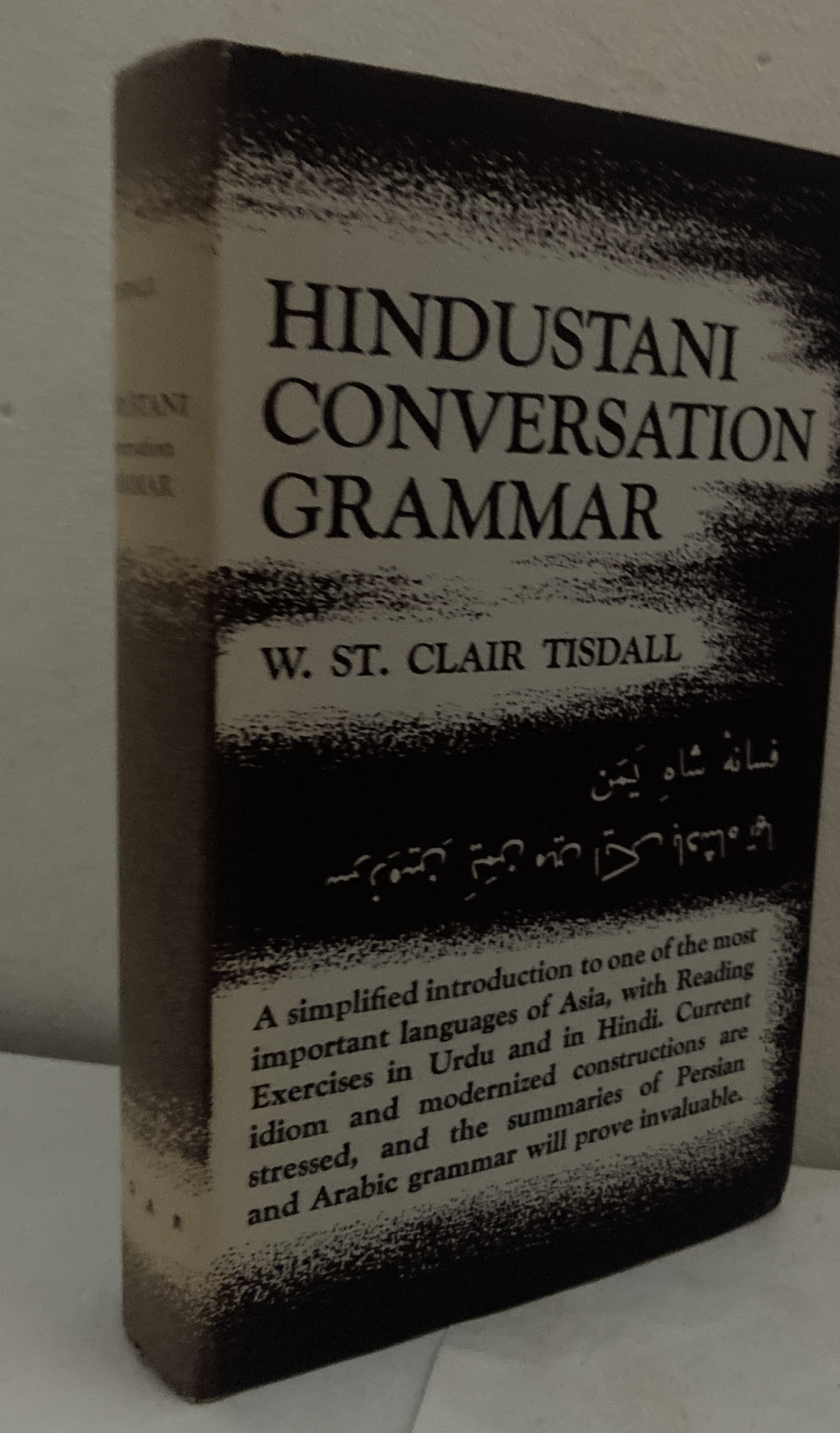 Hindustani Conversation Grammar. With Key