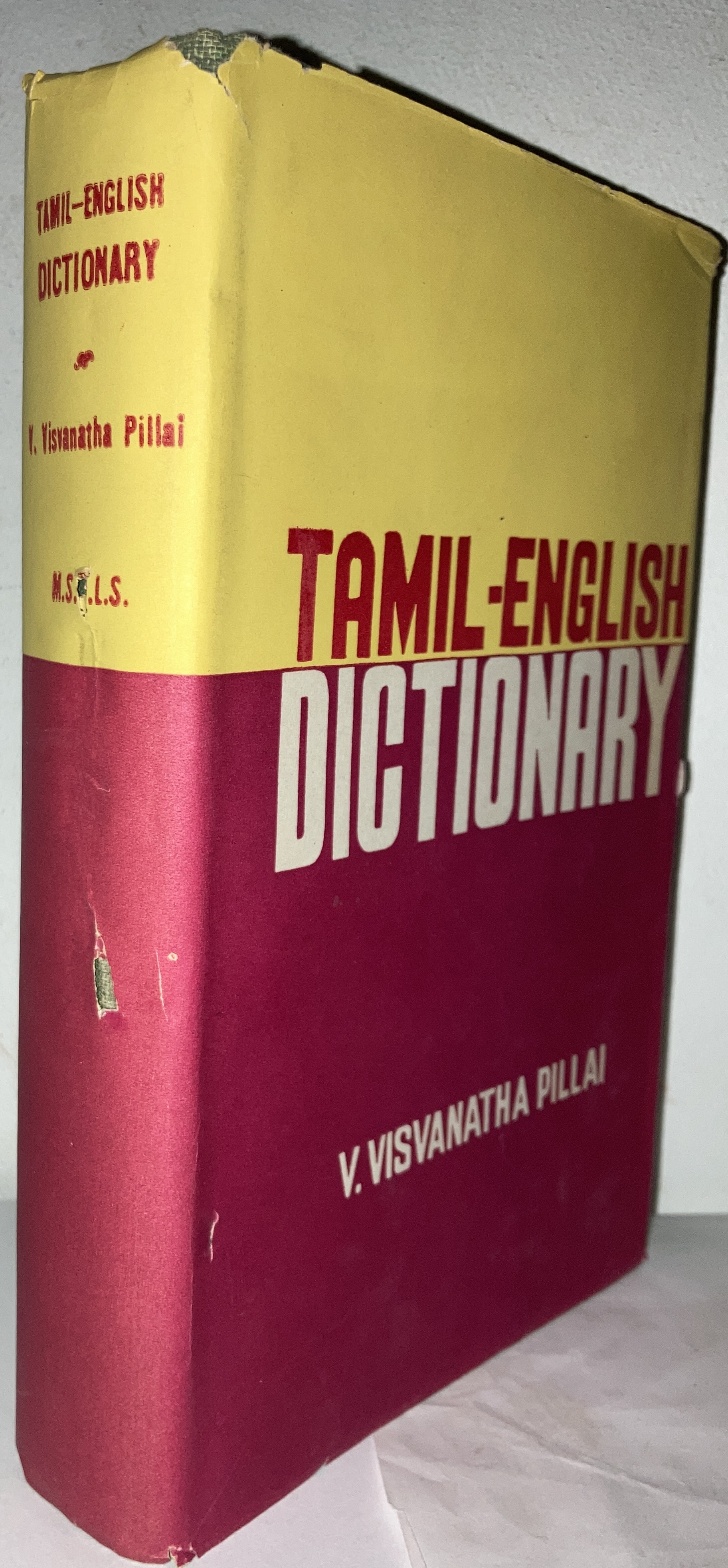 Tamil-English Dictionary. Revised and Enlarged with an Appendix of Modern Scientific Terms