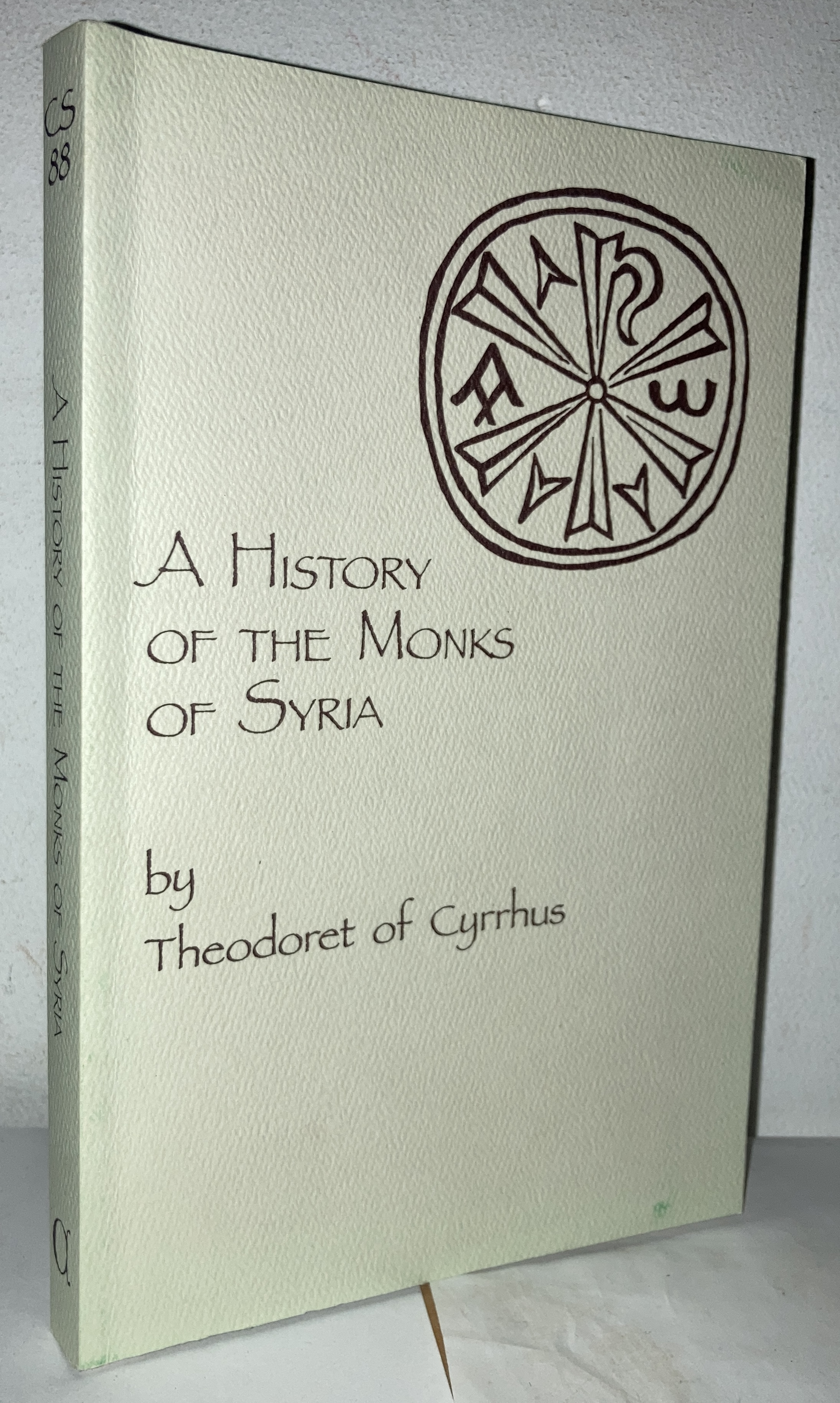 A History of the Monks of Syria