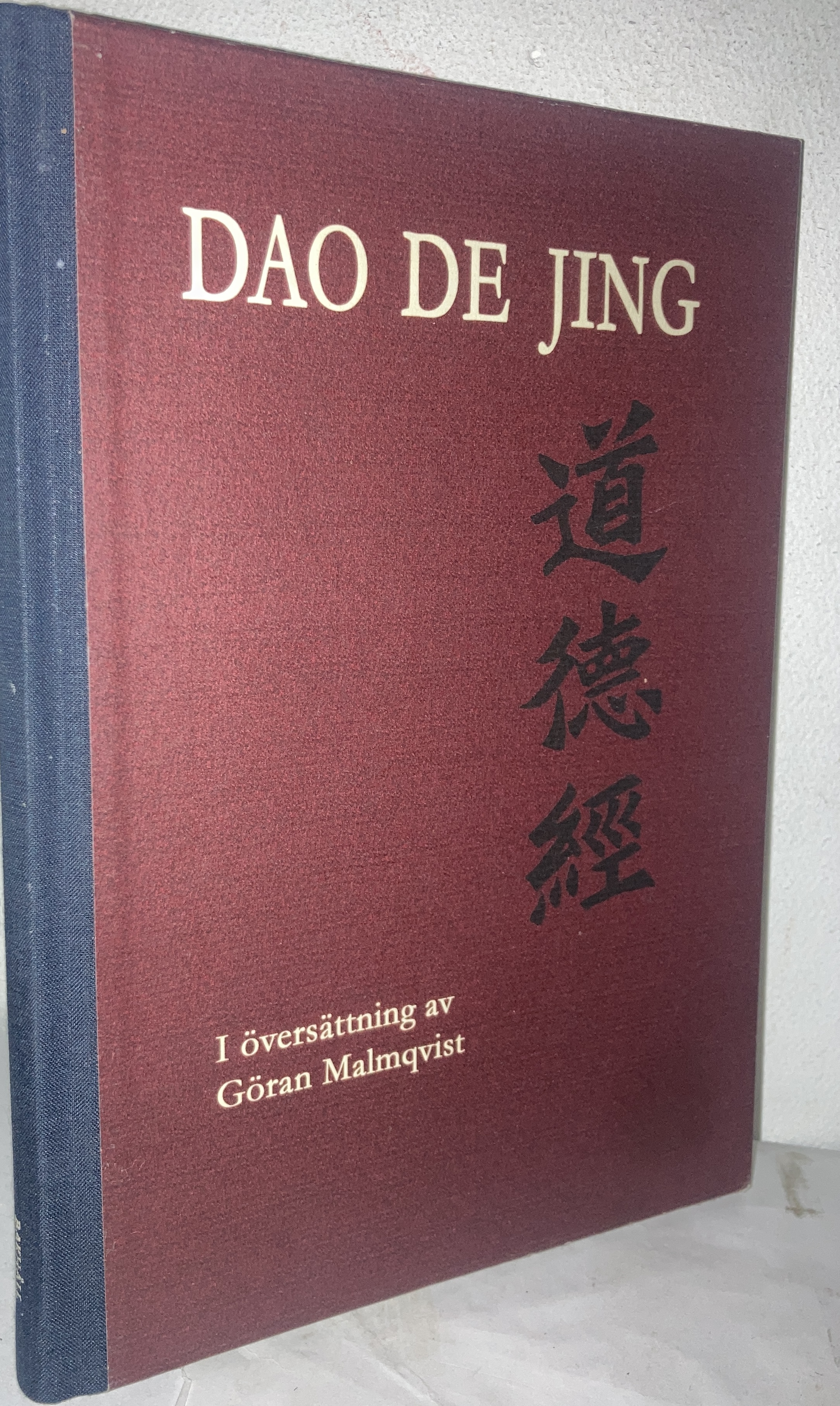 Dao de jing