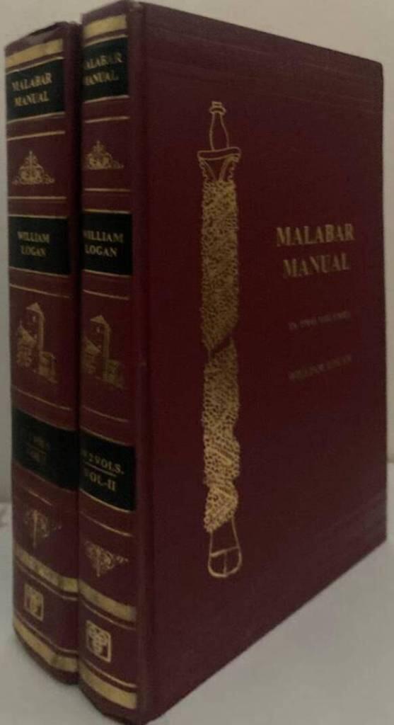 Malabar Manual I-II