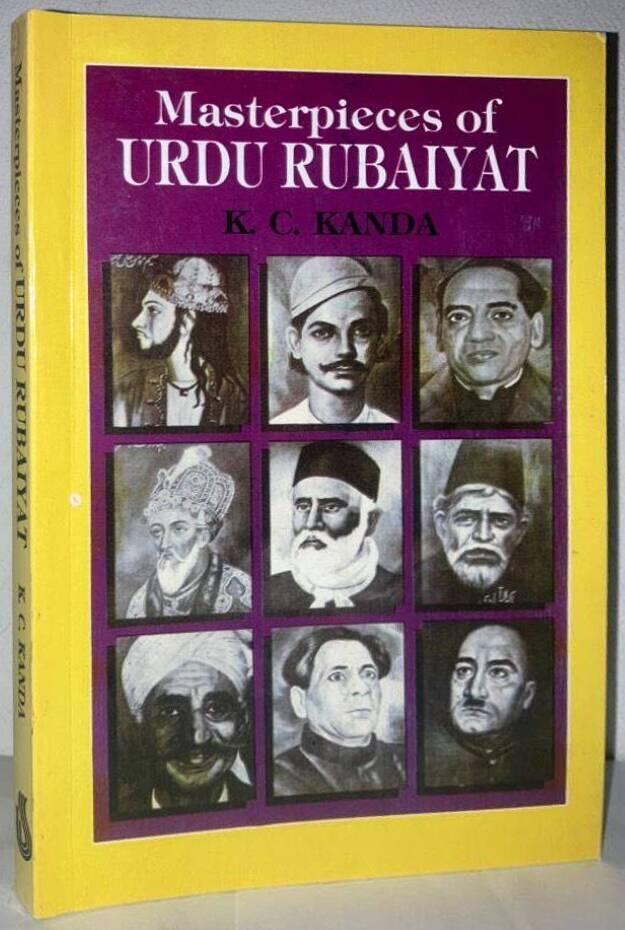 Masterpieces of Urdu Rubaiyat