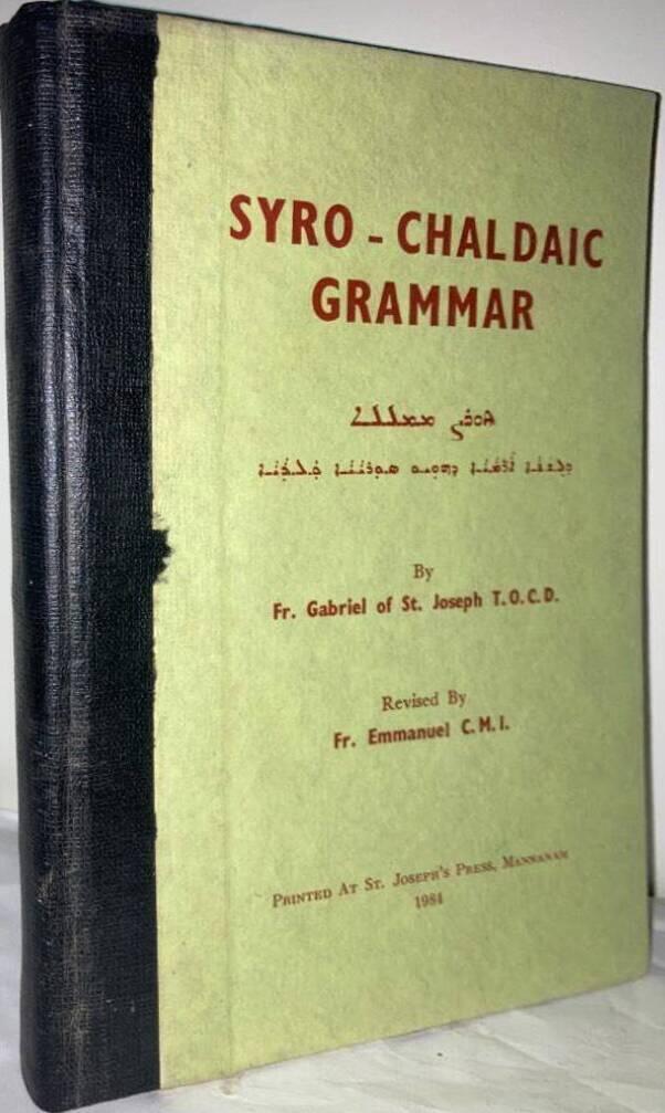 Syro-Chaldaic Grammar