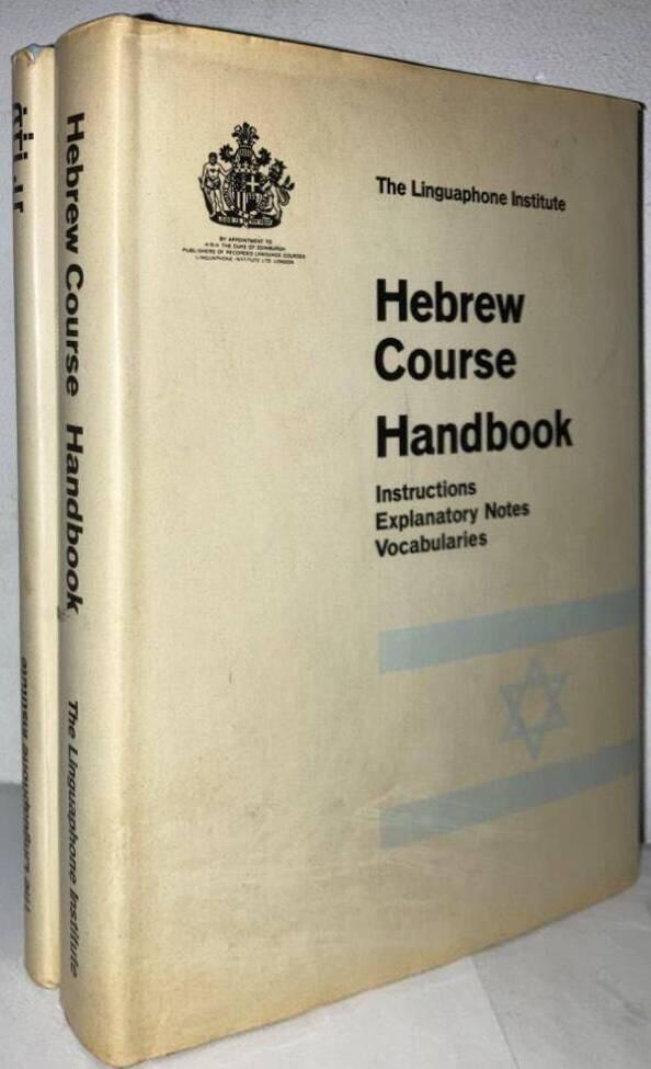 Hebrew Course. Textbook + Handbook