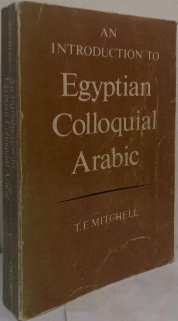 An Introduction to Egyptial Colloquial Arabic