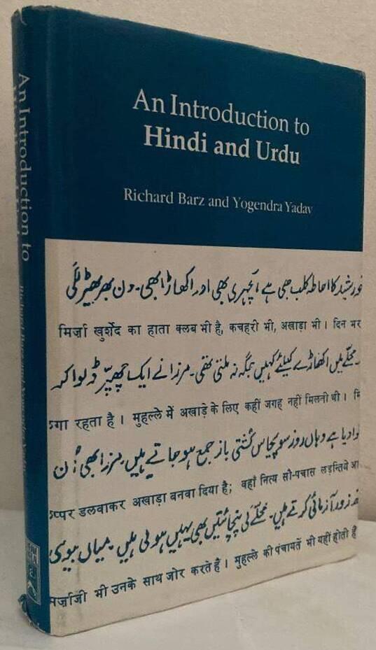 An Introduction to Hindi and Urdu