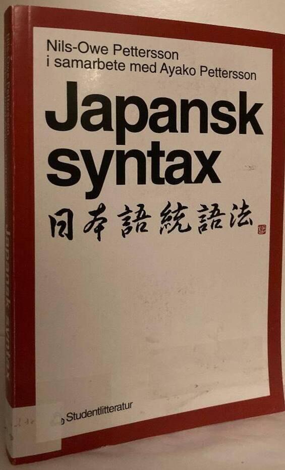 Japansk syntax